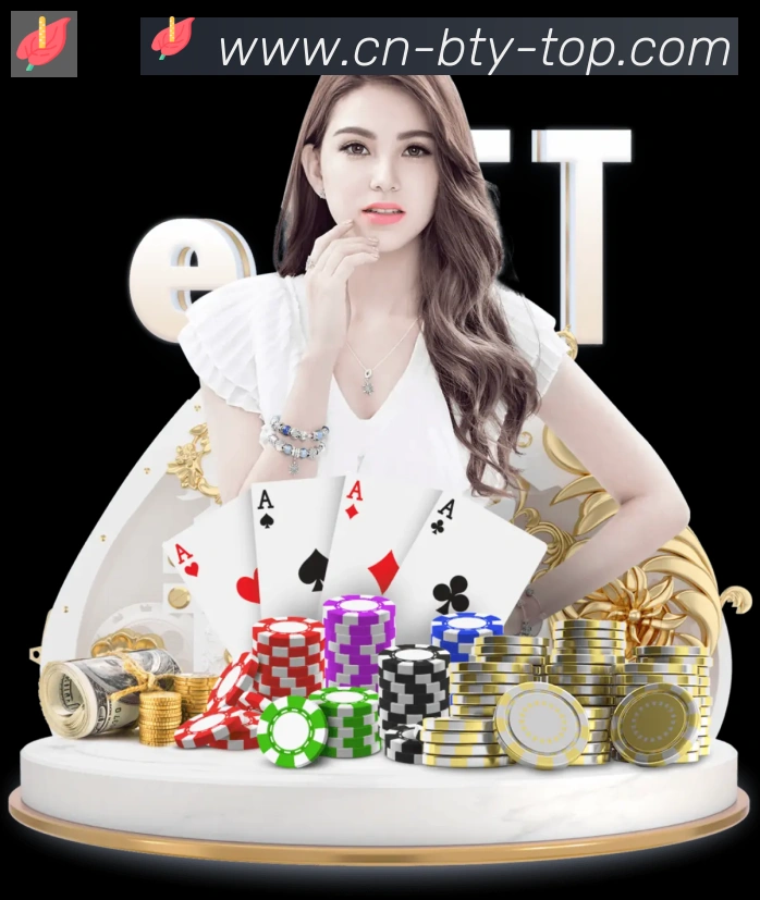 B体育官网APP 高清赛事图