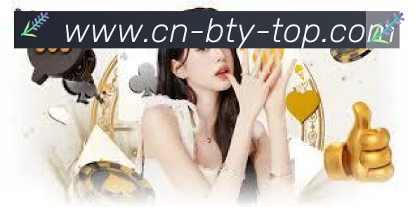 平台使命图
