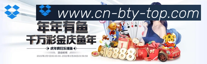 登录器 登录器